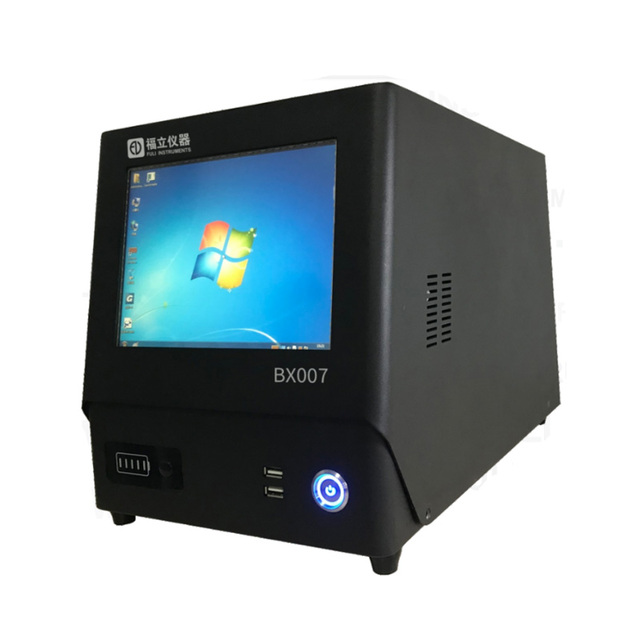 BX007便携式非甲烷<em>总</em>烃气相色谱仪
