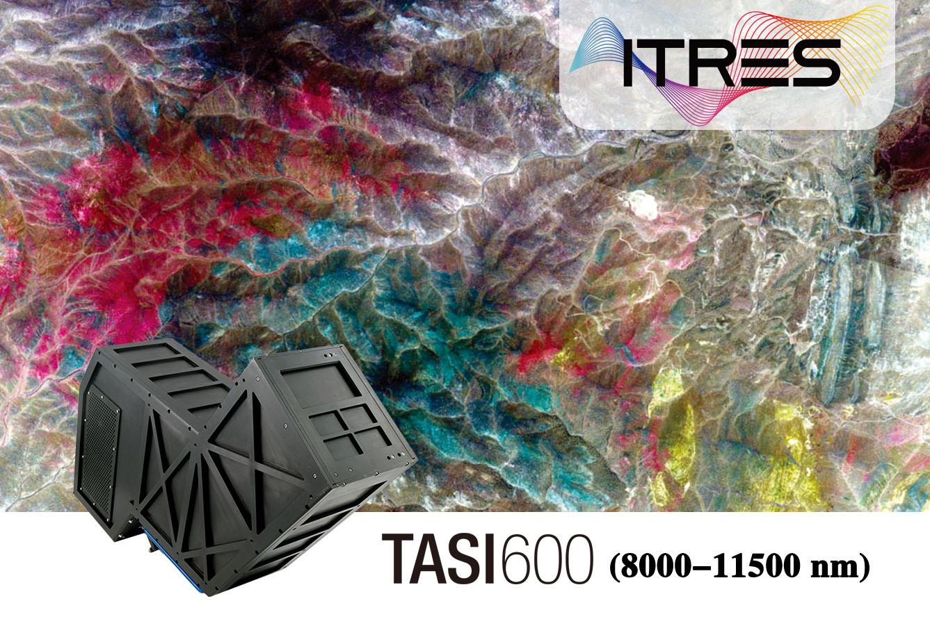 TASI-600 高<em>光谱成像仪</em>