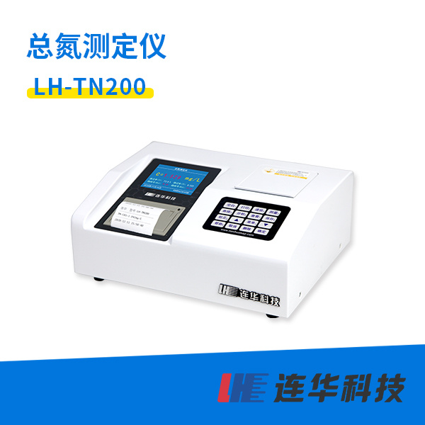 <em>连</em>华科技总氮测定仪LH-TN200型