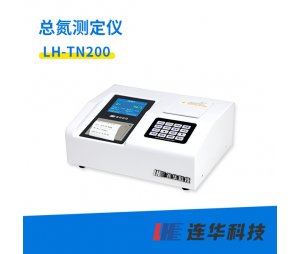 连华科技总氮测定仪LH-TN200型