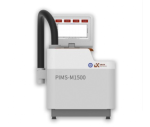 金铠仪器 微型原位在线飞行时间质谱仪 PIMS M1500