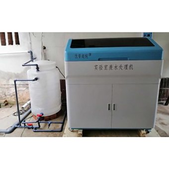 实验室废水处理机UPFS-III-500L/D
