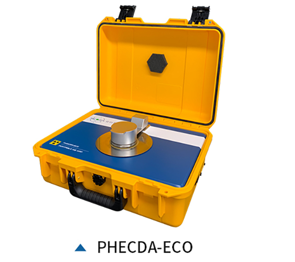 安科慧生便携式高灵敏度XRF<em>重金属</em>分析仪PHECDA-ECO&PRO