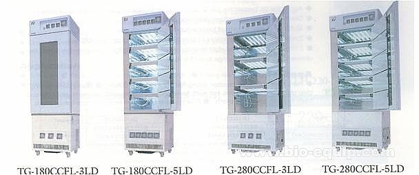 多色光梯度控温型光照培养箱TG-180CCFL-3LD，TG-180CCFL-5LD等