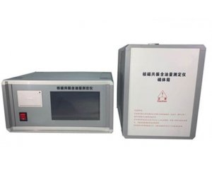 杭州大吉核磁共振含油率测定仪HCY-III