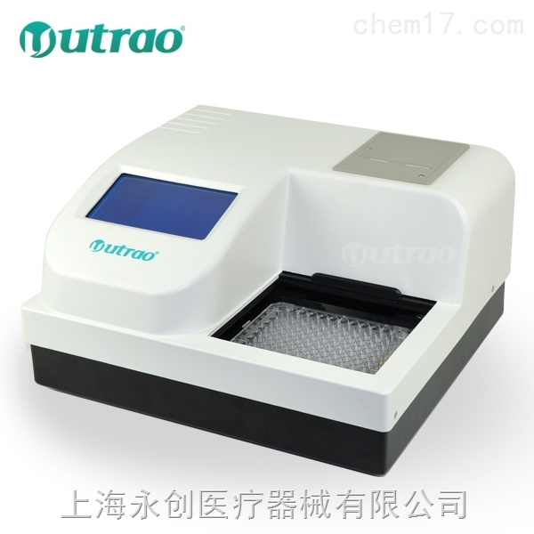 SM602 食品安全检测仪<em>抗生素</em>检测仪酶标仪