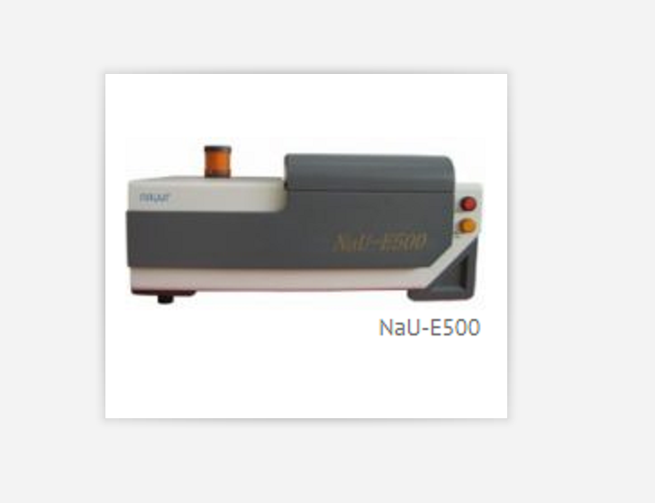 <em>纳</em>优<em>科技</em> NaU-E500型 X荧光光谱仪