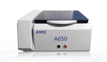 A650抽真空型合金分析仪