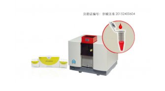 <em>普</em><em>析</em> 元素分析仪MG2血液铅镉分析仪（石墨炉原子吸收法）