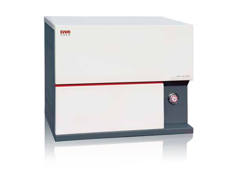 PRO-MS 3600气体分析仪