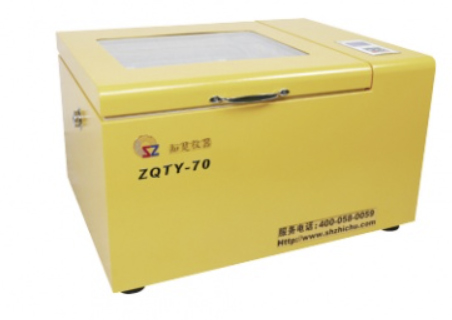 ZQTY-70/ZHTY-70台式全温/恒温振荡培养箱