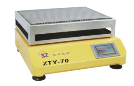 ZTY-70台式振荡器