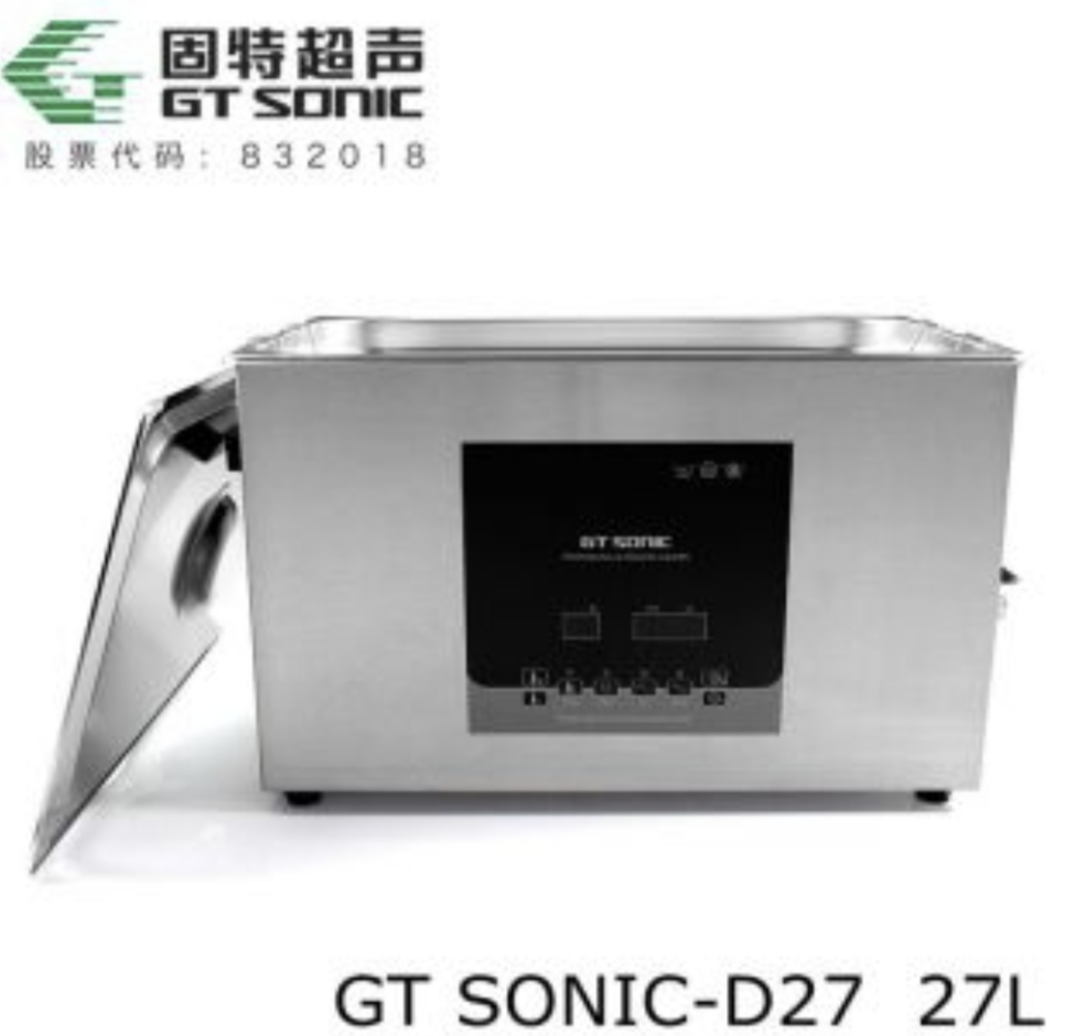 GTSONIC-<em>D27</em>双功率超声波清洗机