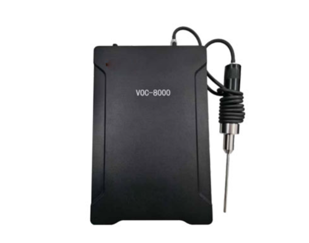 <em>VOC</em>-8000型便携式VOCs检测仪