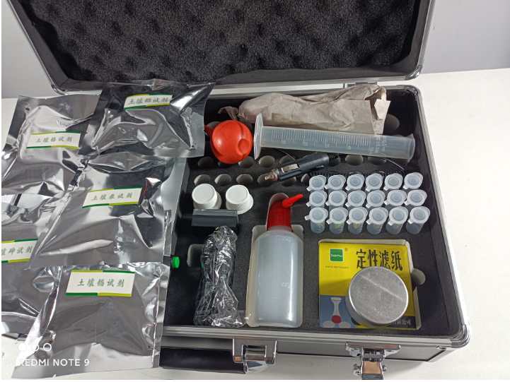 JC-KJB01土壤重金属快检试剂包，重金属铅、镉、铬、汞、砷试剂盒