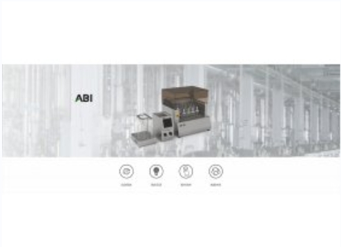 高通量自动配料仪（ABI