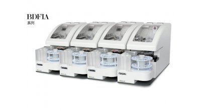 宝德BDFIA-8000全自动流动注射分析仪