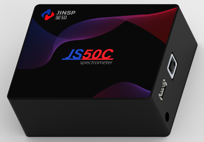 <em>鉴</em>知 JS50C 通用型微型光谱仪