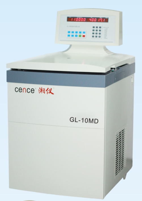 湖南湘仪<em>GL</em>-10MD大容量高速冷冻离心机