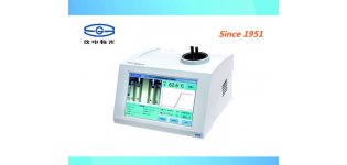 WQD-400 全自动视频滴点<em>软化</em><em>点</em>仪