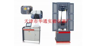 WES-600B/WES-1000B电液伺服钢绞线试验机