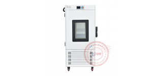喆图DW-350CB化工低温<em>培养箱</em>