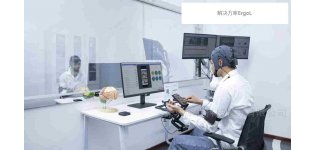 解决方案ErgoLABInteraction交互行为分析工具