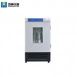 YLX-200B生物冷藏箱