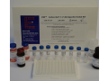 6-酮前列腺素（6-K）放免试剂盒及放免检测服务