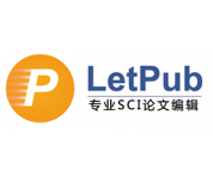 SCI 论文润色，修改，专业翻译，发表支持等服务 - 美国LetPub编辑